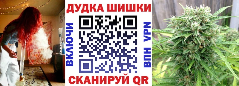 Купить наркотик Сатка ГАШИШ  A-PVP  Метадон  Меф 