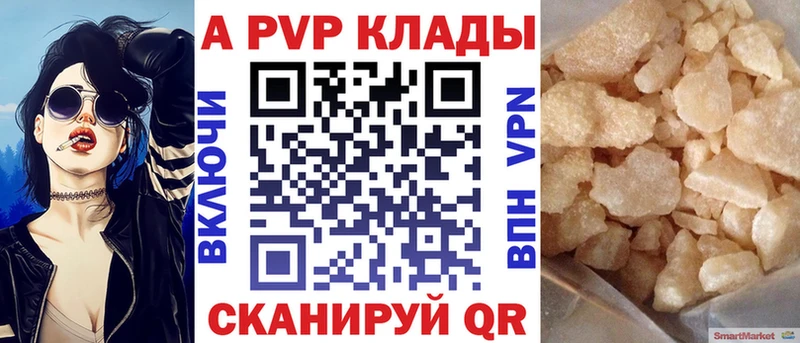 ЭКСТАЗИ Сатка
