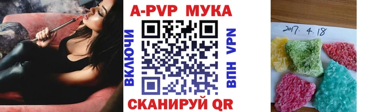 купить  сайты  Сатка  А ПВП СК КРИС 
