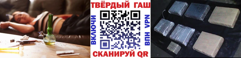 ГАШИШ Изолятор  MEGA рабочий сайт  Сатка 