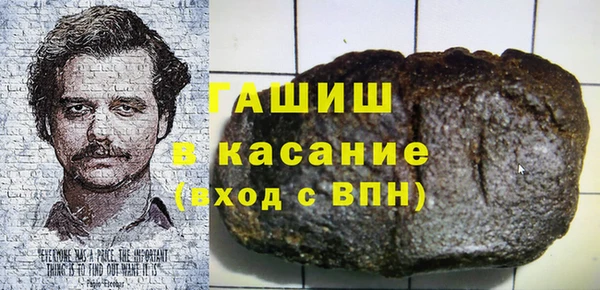 дистиллят марихуана Приозерск
