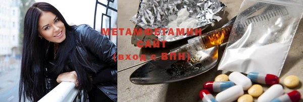 твердый Пролетарск