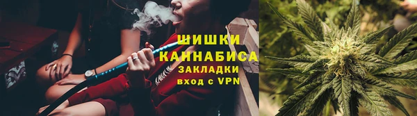 дистиллят марихуана Приозерск