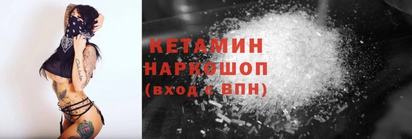 дистиллят марихуана Приозерск