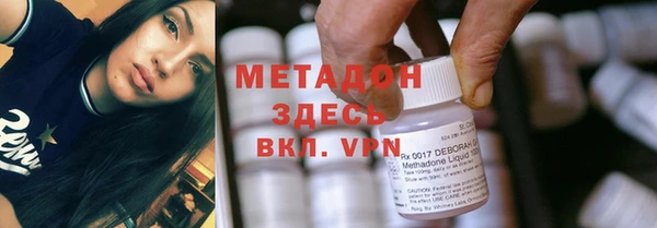 твердый Пролетарск