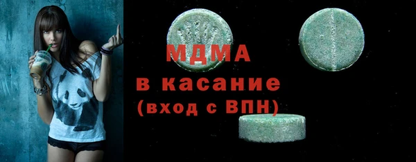 дистиллят марихуана Приозерск