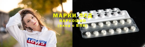 твердый Пролетарск