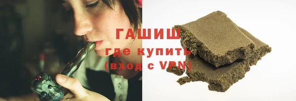 дистиллят марихуана Приозерск