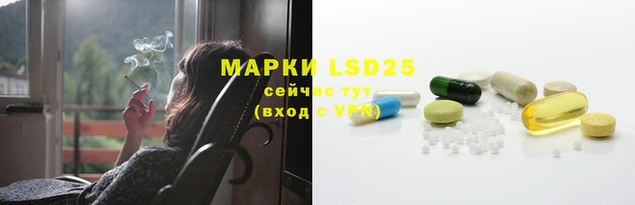 дистиллят марихуана Приозерск