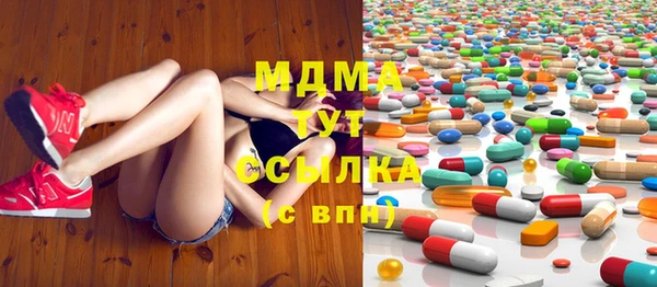 дистиллят марихуана Приозерск