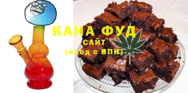 твердый Пролетарск