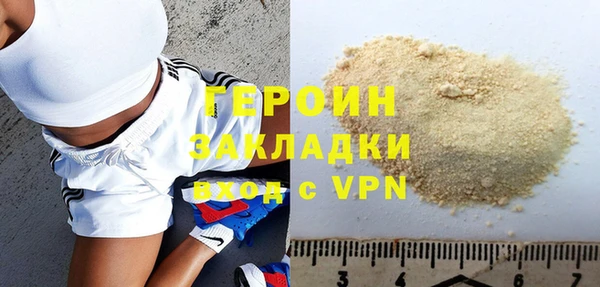 твердый Пролетарск