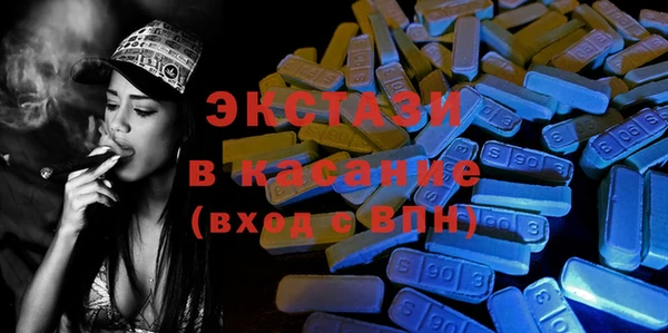 твердый Пролетарск
