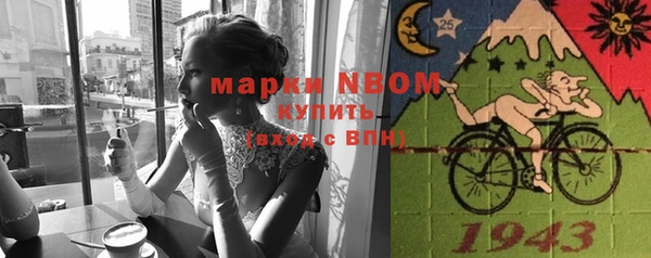 твердый Пролетарск