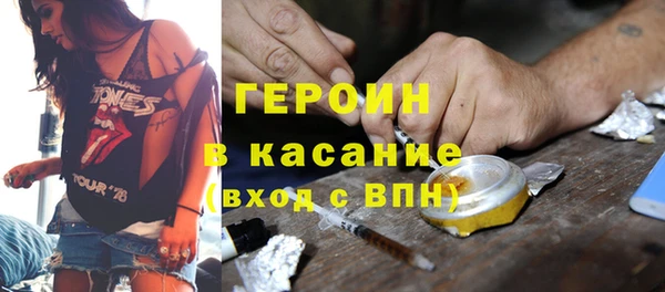 гашик Покачи