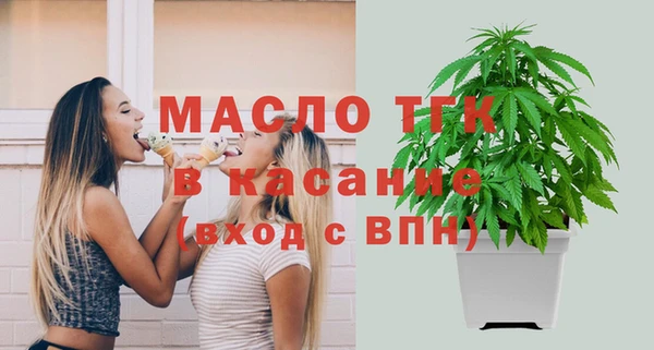 твердый Пролетарск