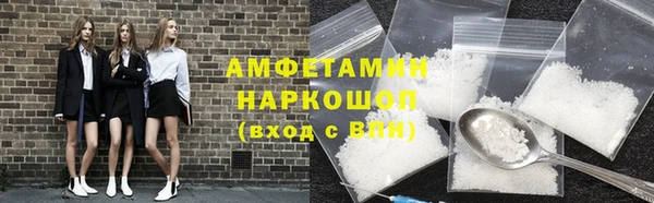 твердый Пролетарск