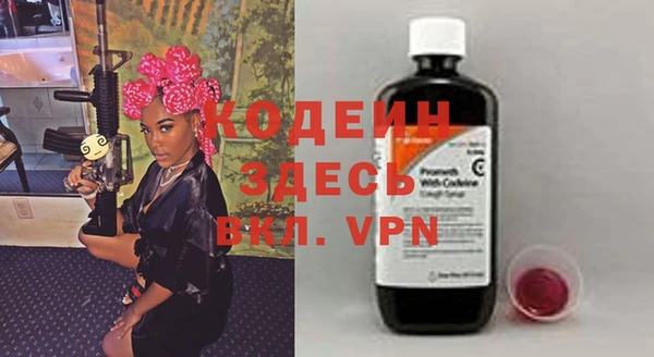 твердый Пролетарск
