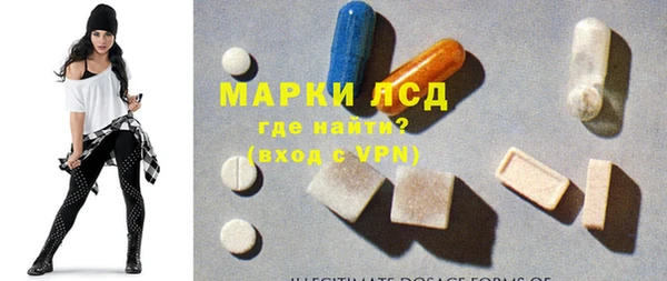 бошки Протвино