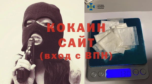 дистиллят марихуана Приозерск