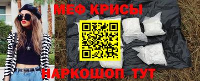 эйфоретик Тверь