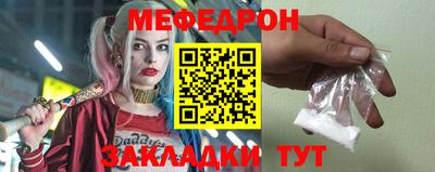 эйфоретик Тверь