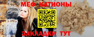эйфоретик Тверь