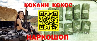 эйфоретик Тверь