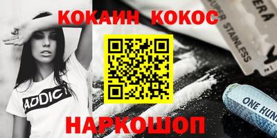 PSILOCYBIN Тара