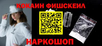 эйфоретик Тверь