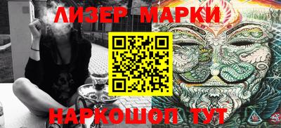 PSILOCYBIN Тара