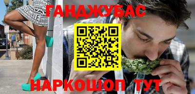 эйфоретик Тверь
