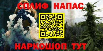 PSILOCYBIN Тара