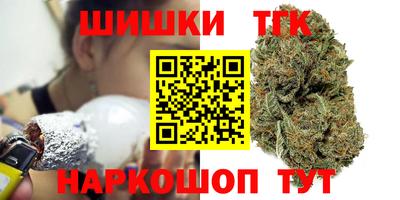 эйфоретик Тверь