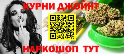 эйфоретик Тверь