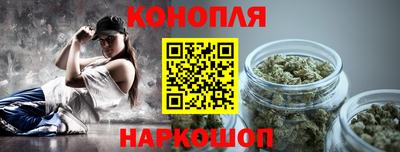 мескалин Татарск