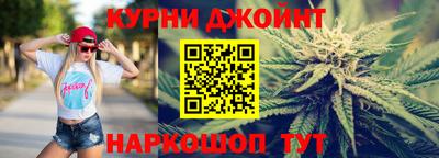 PSILOCYBIN Тара