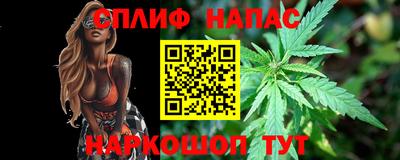 PSILOCYBIN Тара