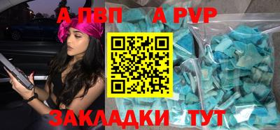 эйфоретик Тверь