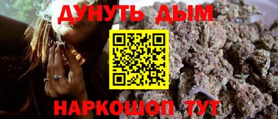 PSILOCYBIN Тара
