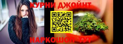 мескалин Татарск