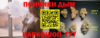 мескалин Татарск