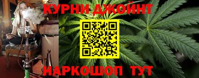 PSILOCYBIN Тара
