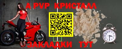 PSILOCYBIN Тара