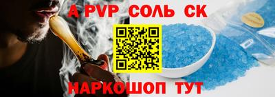 PSILOCYBIN Тара
