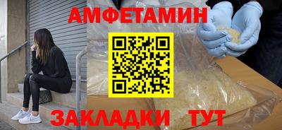 PSILOCYBIN Тара