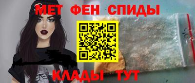 PSILOCYBIN Тара
