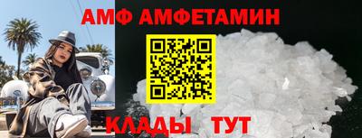 мескалин Татарск