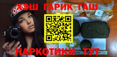PSILOCYBIN Тара