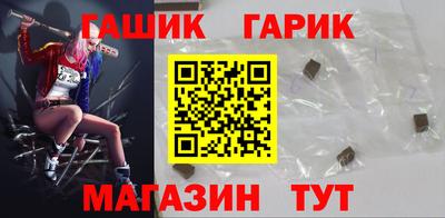 мескалин Татарск